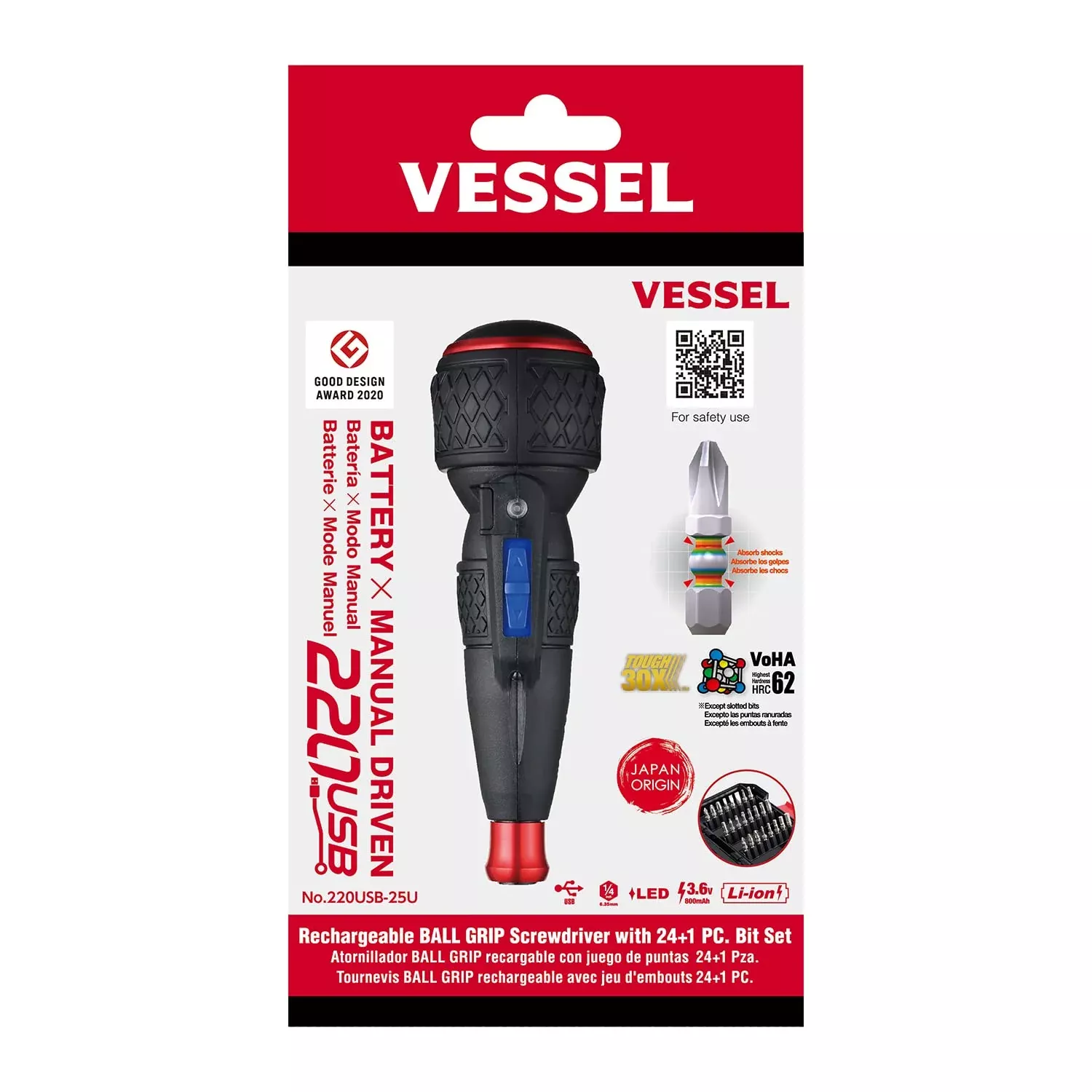 (USA Official) VESSEL e-ASSIST Screwdriver Higher Torque ver. with 25P